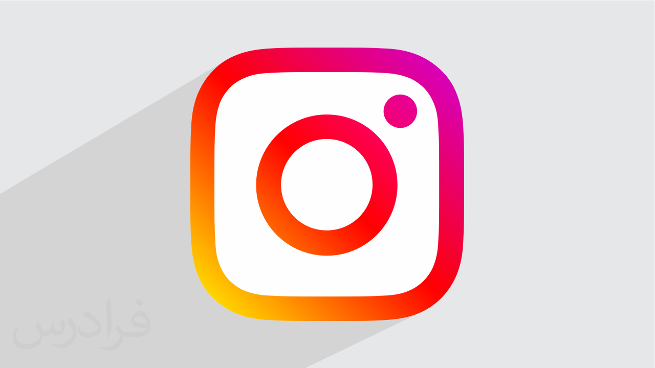 آموزش جذب فالوور واقعی در اینستاگرام – هزار فالوور اول در Instagram (رایگان)