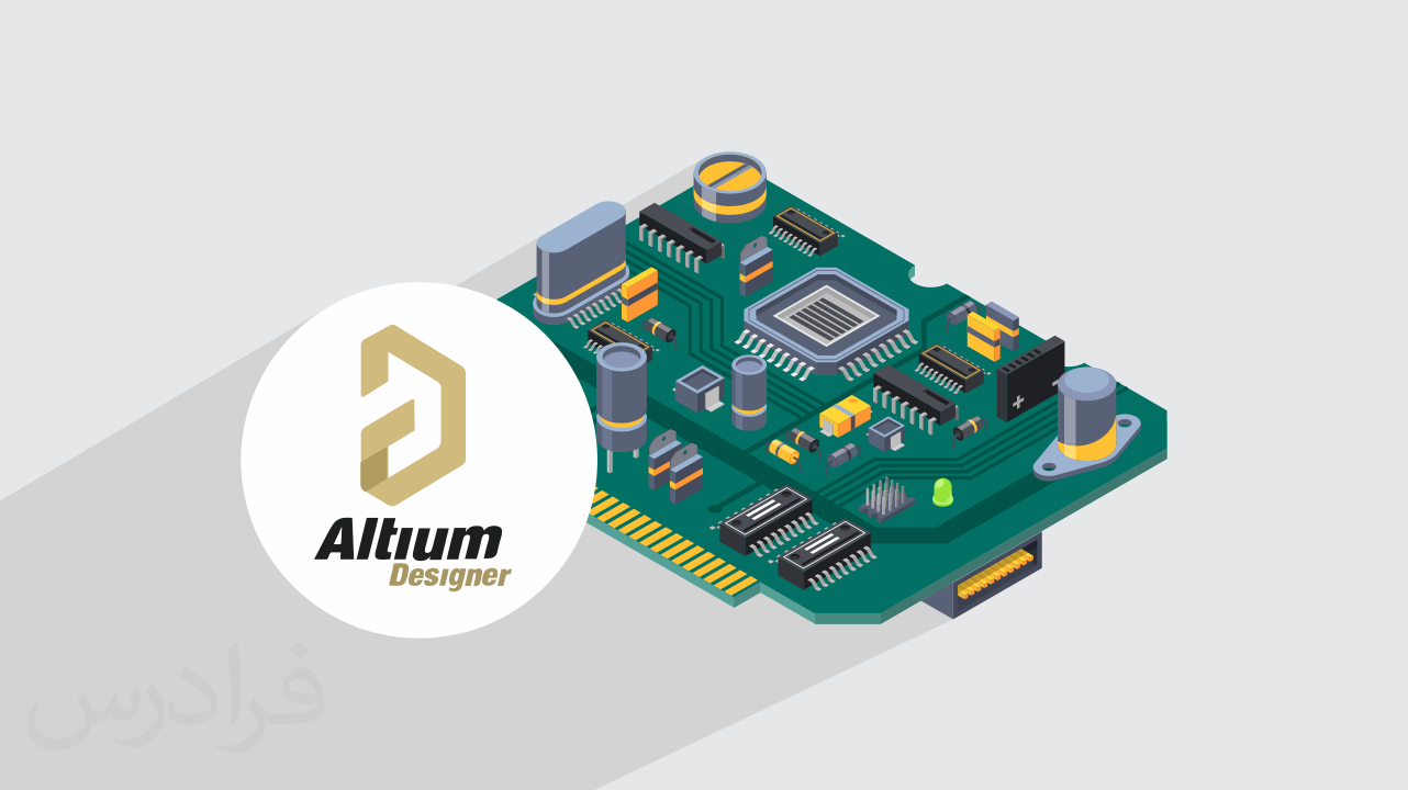 آموزش پروژه محور آلتیوم دیزاینر – ساخت ماژول STM32F103C8T6 با Altium Designer + گواهینامه