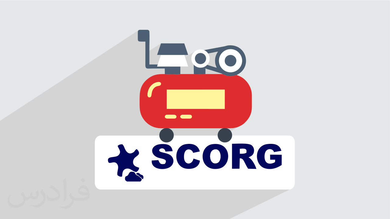 آموزش طراحی پمپ، موتور و کمپرسور اسکرو با اسکورگ SCORG + گواهینامه