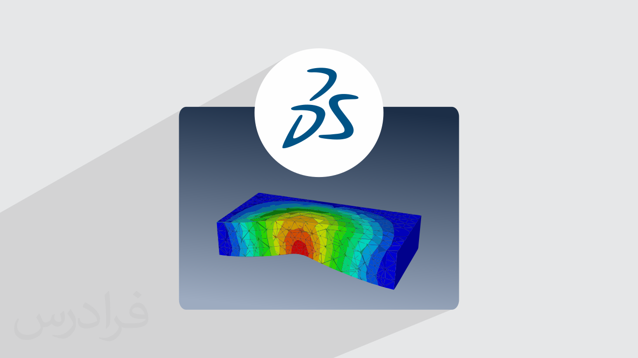 آموزش آسیب در آباکوس Abaqus – شبیه سازی شکست و تخریب + گواهینامه