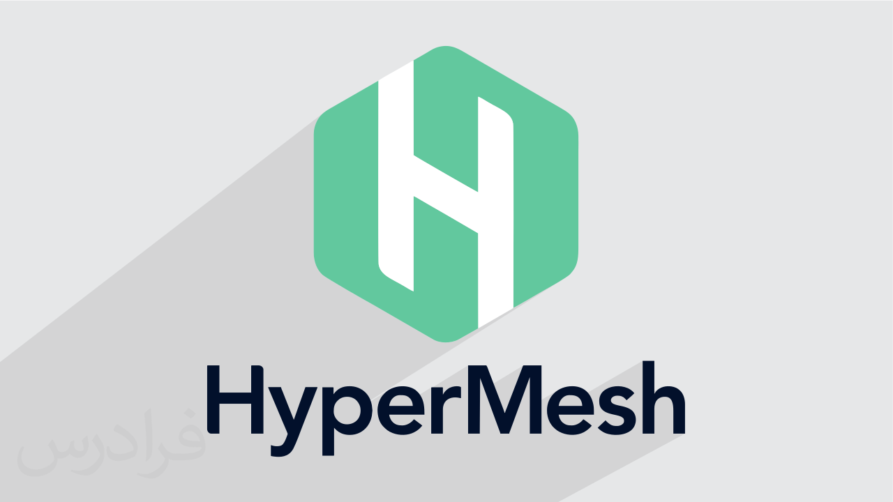 آموزش تجزیه و تحلیل اجزای محدود میله و تیر در هایپرمش HyperMesh + گواهینامه