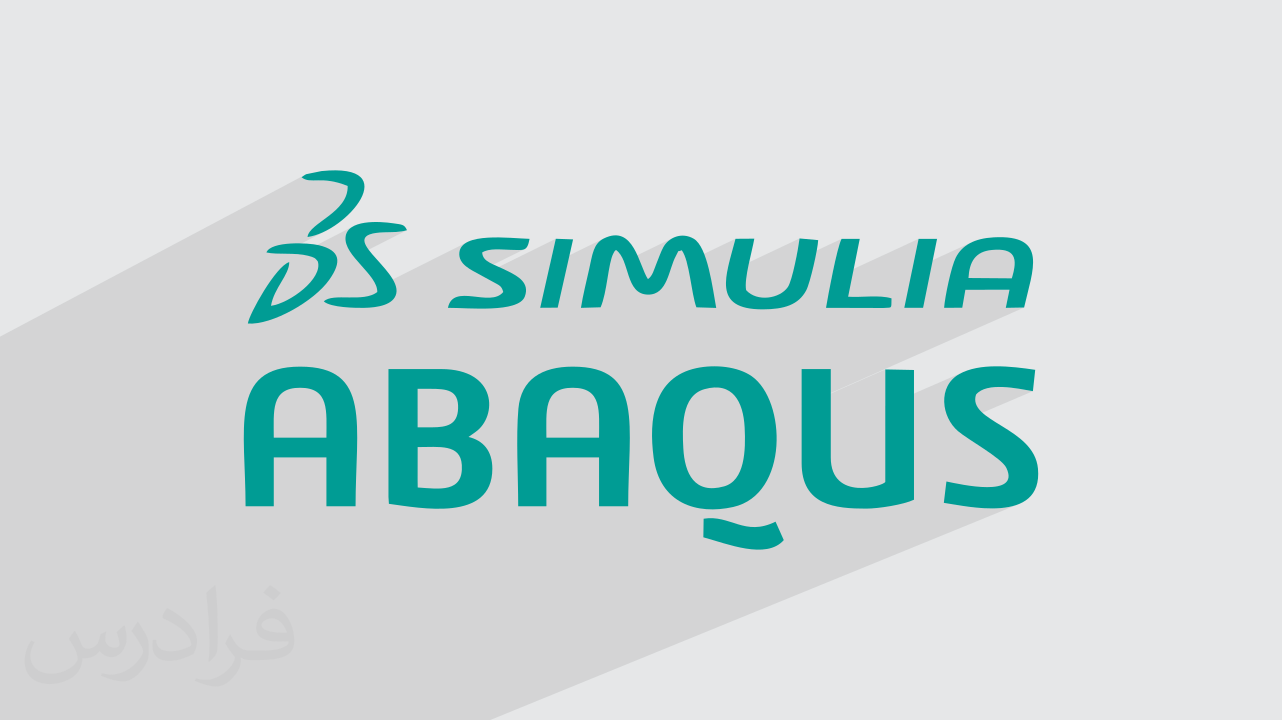 آموزش آباکوس – طراحی مخازن تحت فشار با ABAQUS + گواهینامه