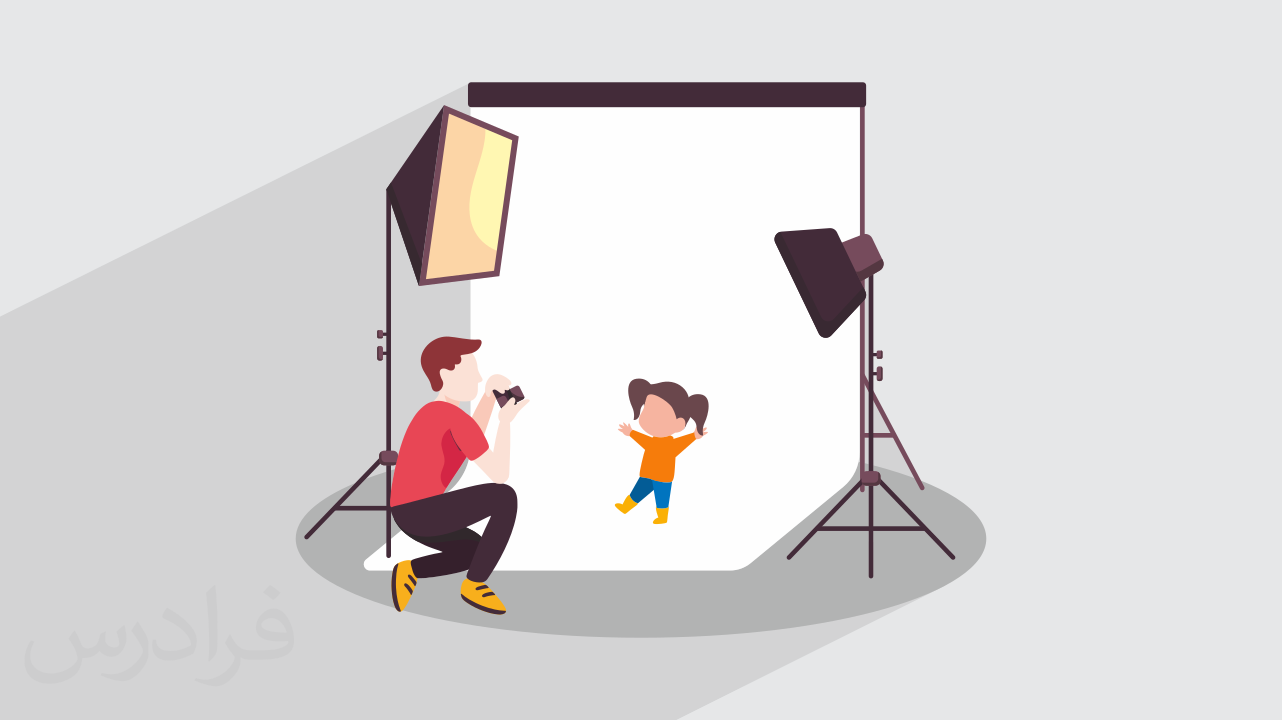 آموزش عکاسی کودک + تکنیک‌ها و نکات کاربردی