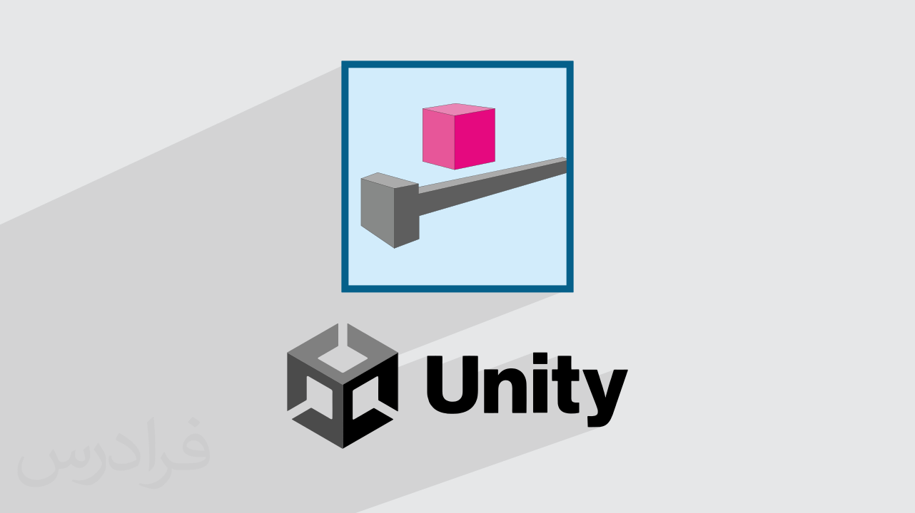 ​آ​موزش ساخت بازی مکعب دونده با یونیتی Unity – از نصب تا خروجی گرفتن اندروید