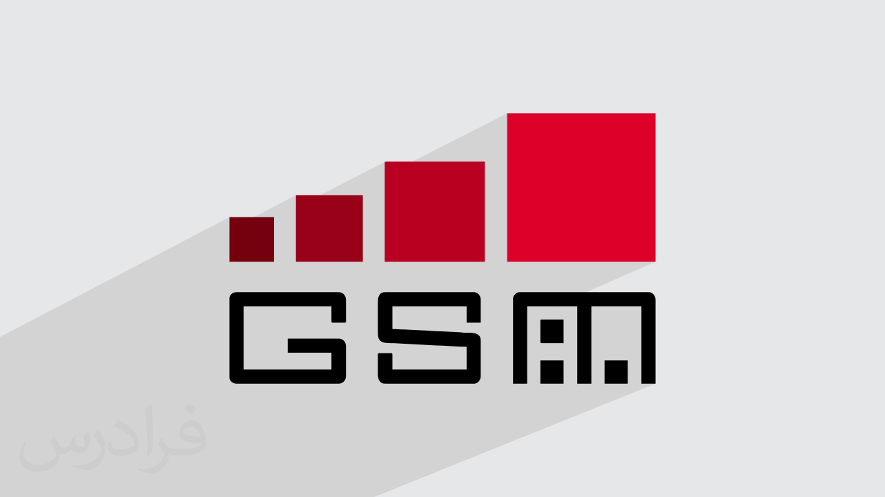 آموزش شبکه موبایل GSM جادی + سل برودکست برای اطلاع رسانی سریع (رایگان)