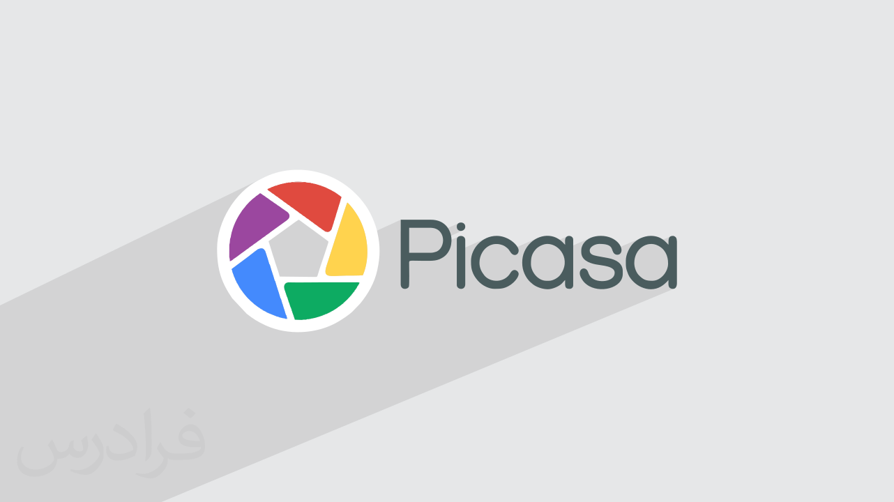 آموزش مدیریت عکس با پیکاسا Picasa Photo + مرتب کردن تصاویر (رایگان)