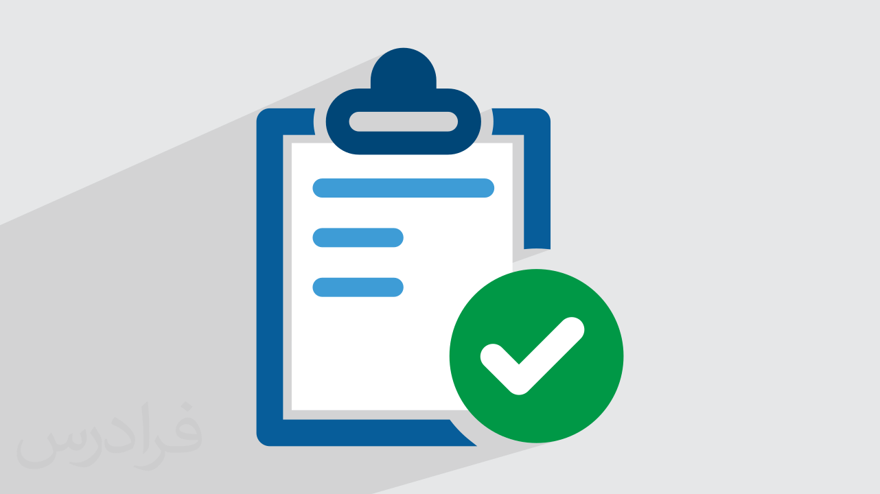 خطای Checksum چیست؟ + روش حل چک سام در فایل‌های فشرده (فیلم آموزش رایگان)
