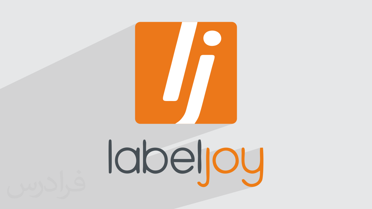 آموزش ساخت و چاپ برچسب و بارکد با LabelJoy + گام‌به‌گام و عملی (رایگان)