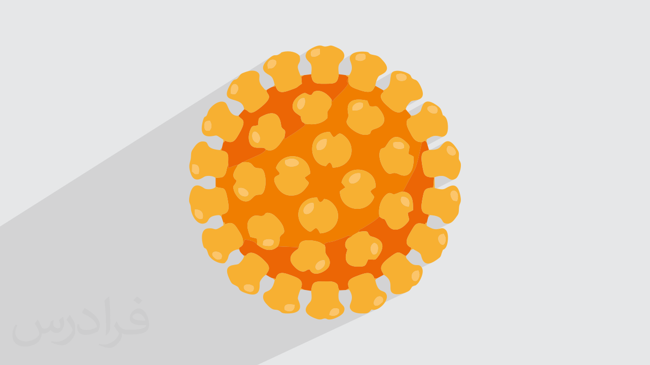 ویروس هپاتیت ب چیست؟ + عوارض و روش‌های انتقال HBV (فیلم آموزش رایگان)