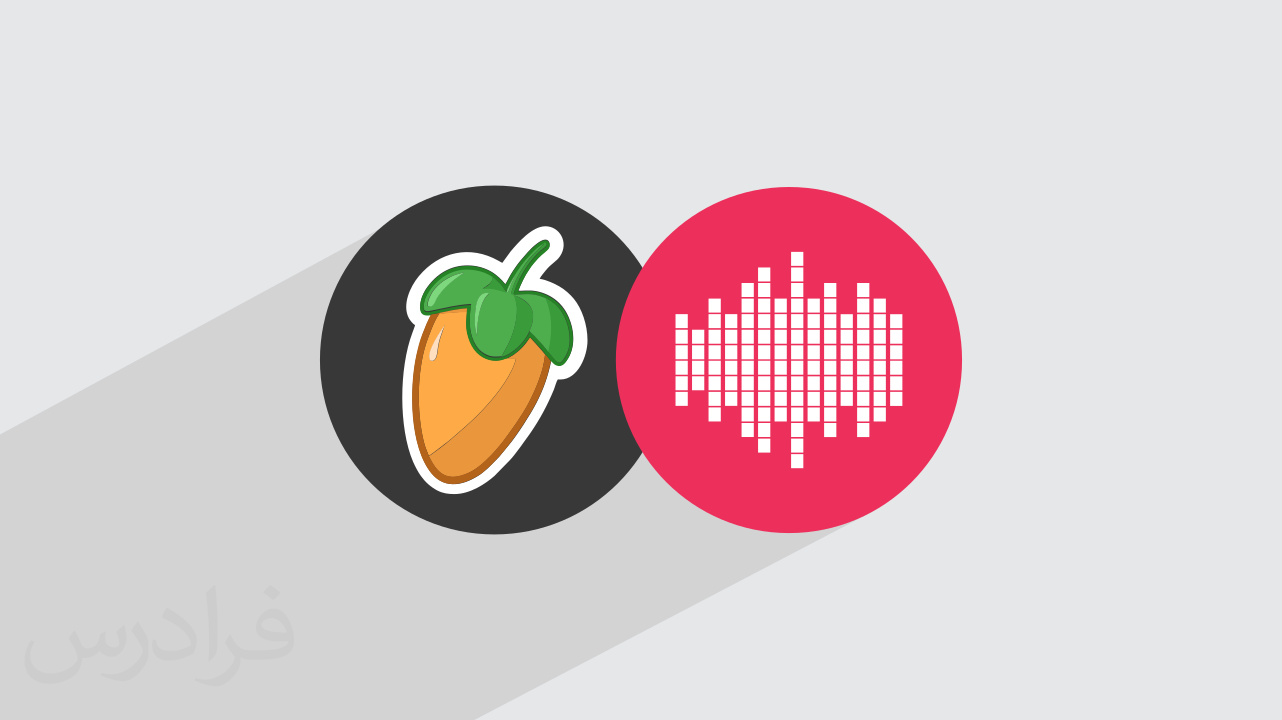 آموزش ایجاد افکت های سینک شده با تمپو در FL Studio – عملی (رایگان)