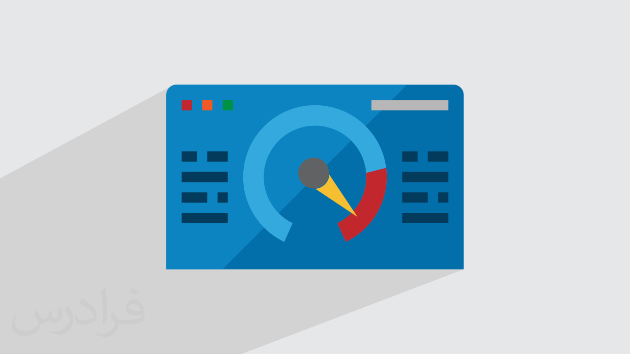 آموزش PC Optimizer برای بهینه سازی ویندوز – حذف فایل‌های بیهوده (فیلم آموزش رایگان)