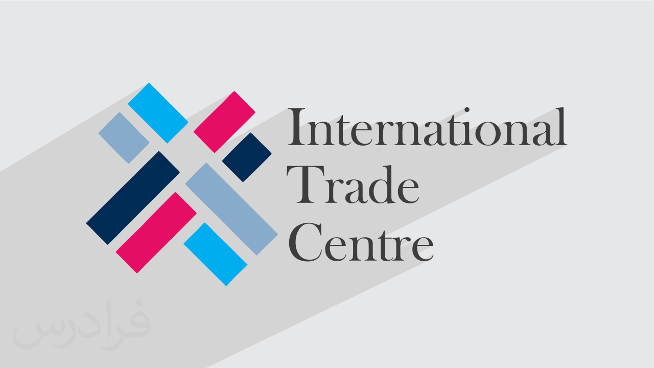 آموزش استخراج و تفسیر آمار تجاری ترید مپ Trade Map + گواهینامه