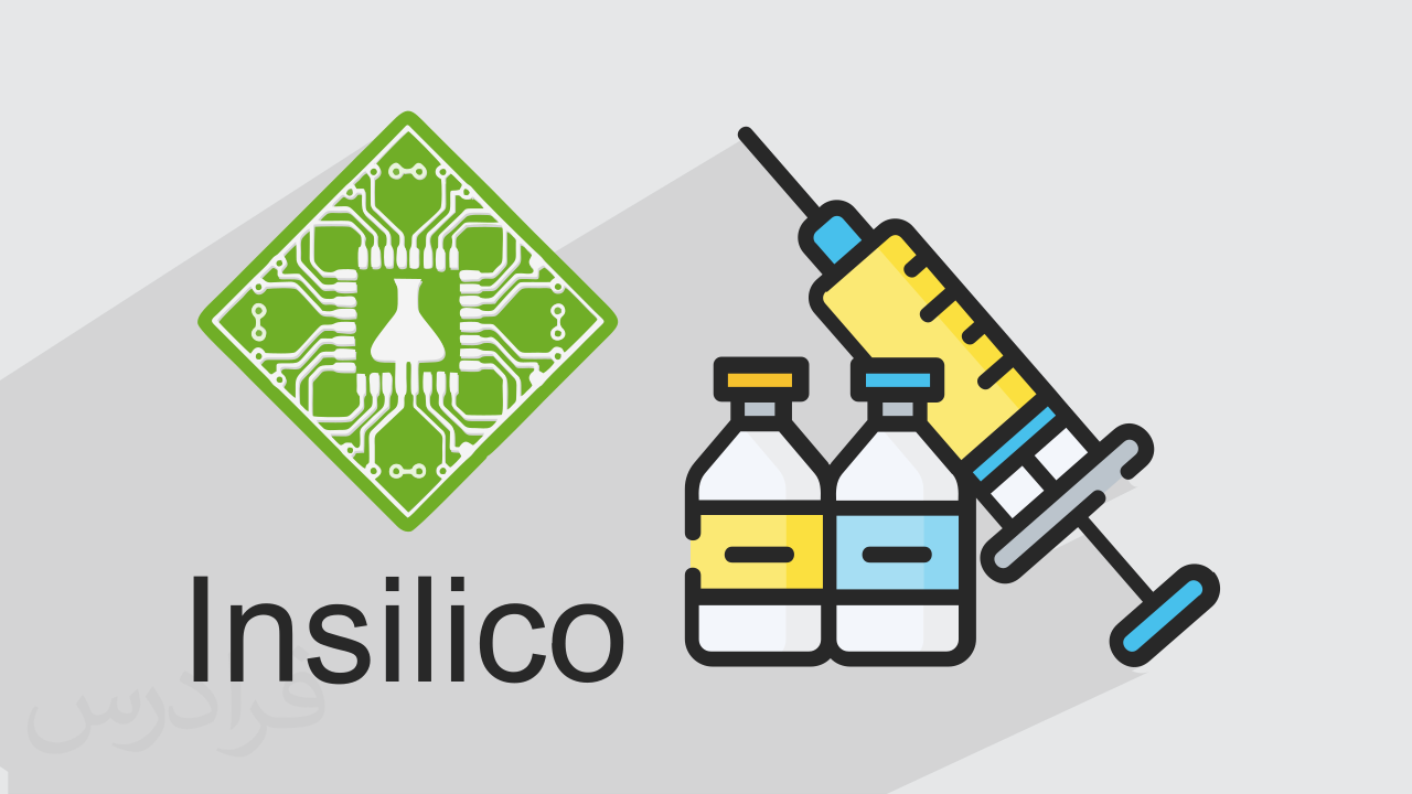 آموزش واکسیناسیون و مراحل طراحی واکسن پروتئینی در محیط Insilico + گواهینامه
