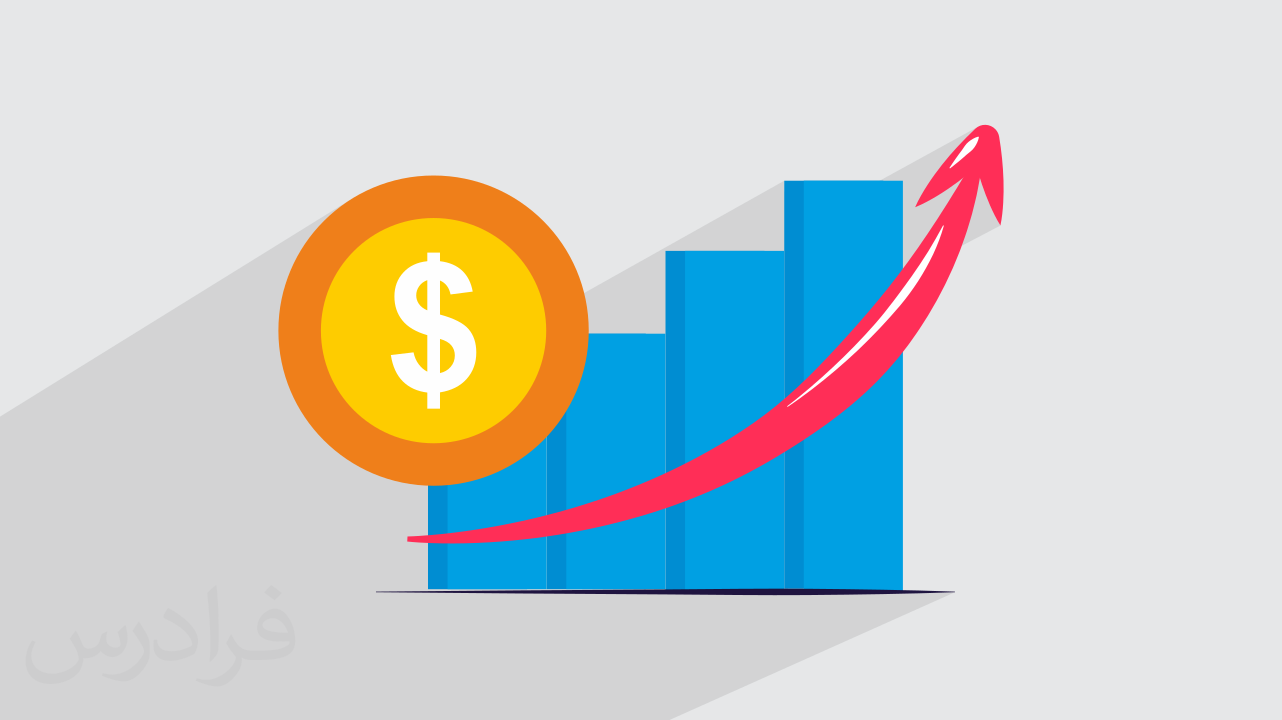 آموزش کلیات علم اقتصاد + نکات کاربردی + گواهینامه