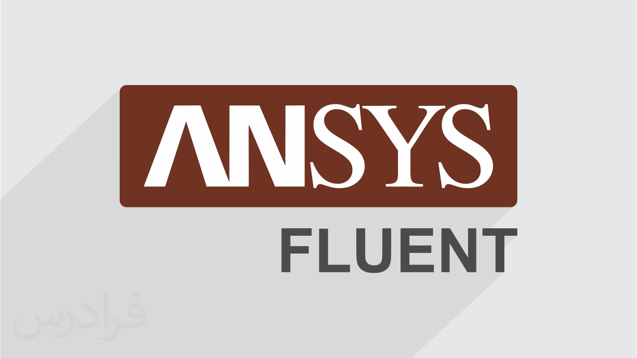 آموزش پروژه محور انسیس فلوئنت – مدل سازی باتری در ANSYS Fluent